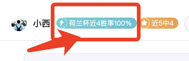 杰克,弗莱彻,达伦之子,星耀娱乐官网,星耀娱乐官网,星耀娱乐官网在线娱乐平台