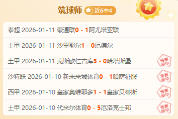 塞浦路斯联,赛制胜立陶,宛国家队,星耀娱乐官网,星耀娱乐官网,星耀娱乐官网在线娱乐平台