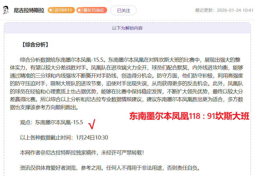 金融监管总,局发布银行,业金融机构,星耀娱乐官网,星耀娱乐官网,星耀娱乐官网在线娱乐平台