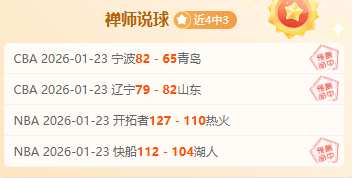 赛场爆冷门,男女单头号,种子出局,星耀娱乐官网,星耀娱乐官网,星耀娱乐官网在线娱乐平台