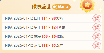 巴萨虽非欧,冠夺冠热门,费尔明直言,星耀娱乐官网,星耀娱乐官网,星耀娱乐官网在线娱乐平台