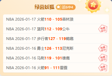 曼联中场未,来展望,冬日蓄势待,星耀娱乐官网,星耀娱乐官网,星耀娱乐官网在线娱乐平台