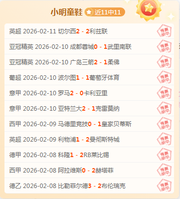 全明星周末,临近,吉林篮球盛,星耀娱乐官网,星耀娱乐官网,星耀娱乐官网在线娱乐平台