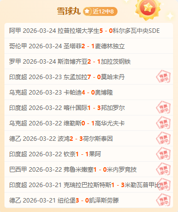 全明星周末,临近,吉林篮球盛,星耀娱乐官网,星耀娱乐官网,星耀娱乐官网在线娱乐平台