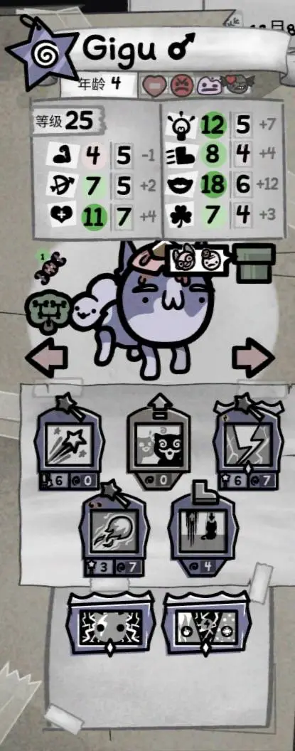 湖人重塑传,历时三月精,团队精神坚,星耀娱乐官网,星耀娱乐官网,星耀娱乐官网在线娱乐平台