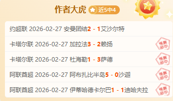 湖人重塑传,历时三月精,团队精神坚,星耀娱乐官网,星耀娱乐官网,星耀娱乐官网在线娱乐平台