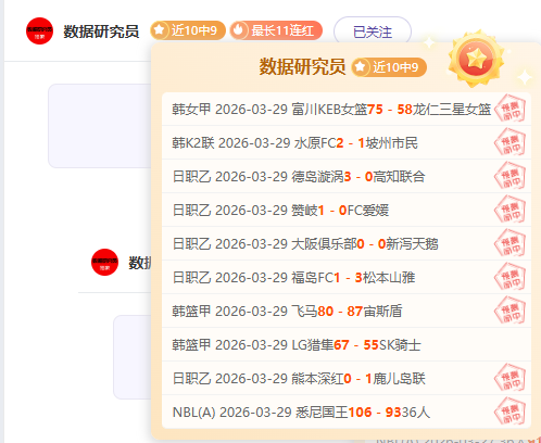 猛龙常规赛,不敌凯尔特,星耀娱乐,星耀娱乐官网,星耀娱乐官网,星耀娱乐官网在线娱乐平台