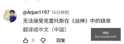 最新对决,巴兰基亚青,年挑战实力,星耀娱乐官网,星耀娱乐App,星耀娱乐互动,星耀娱乐中心,星耀娱乐平台