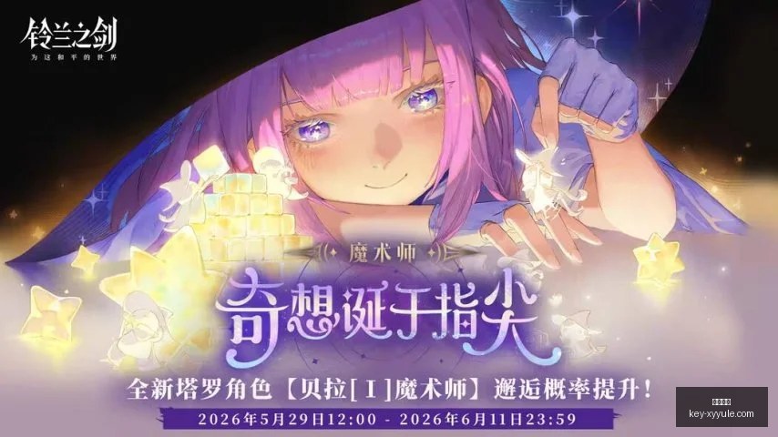 事件,意外撤预告,或引发与关,星耀娱乐官网,星耀娱乐App,星耀娱乐互动,星耀娱乐中心,星耀娱乐平台