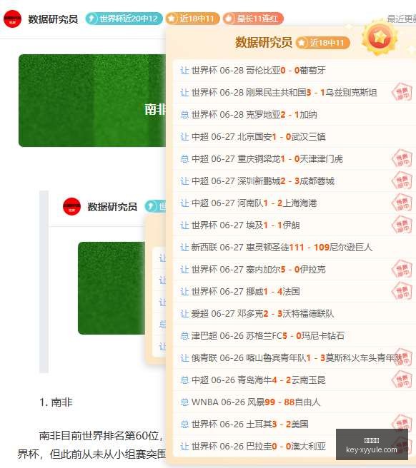星耀娱乐,星耀娱乐官网,星耀娱乐App,星耀娱乐官网,星耀娱乐App,星耀娱乐互动,星耀娱乐中心,星耀娱乐平台