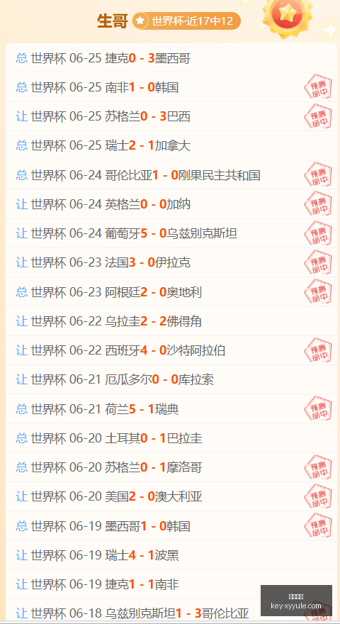 星耀娱乐,星耀娱乐官网,星耀娱乐App,星耀娱乐官网,星耀娱乐App,星耀娱乐互动,星耀娱乐中心,星耀娱乐平台