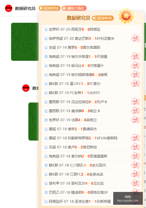 星耀娱乐星,耀娱乐官网,风向突变争,星耀娱乐官网,星耀娱乐App,星耀娱乐互动,星耀娱乐中心,星耀娱乐平台