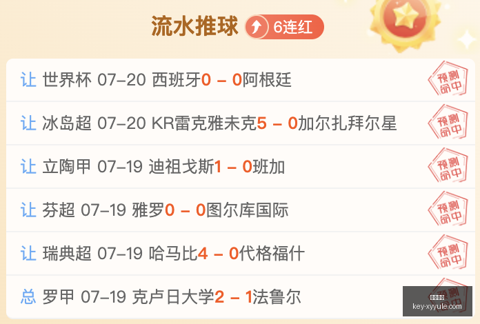 星耀娱乐,星耀娱乐官网,星耀娱乐App,星耀娱乐官网,星耀娱乐App,星耀娱乐互动,星耀娱乐中心,星耀娱乐平台