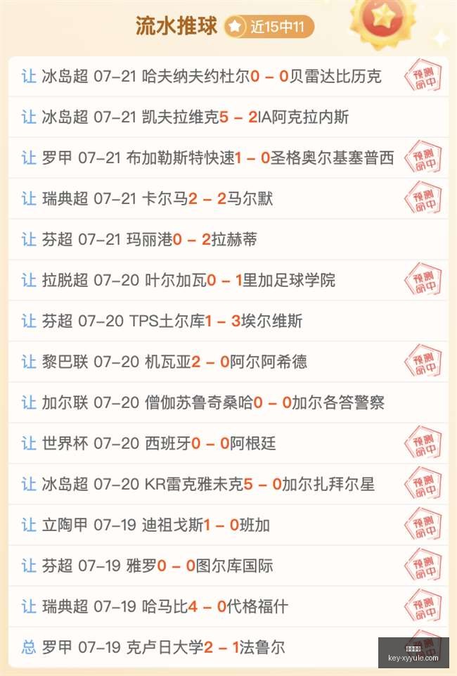 星耀娱乐,星耀娱乐官网,星耀娱乐App,星耀娱乐官网,星耀娱乐App,星耀娱乐互动,星耀娱乐中心,星耀娱乐平台