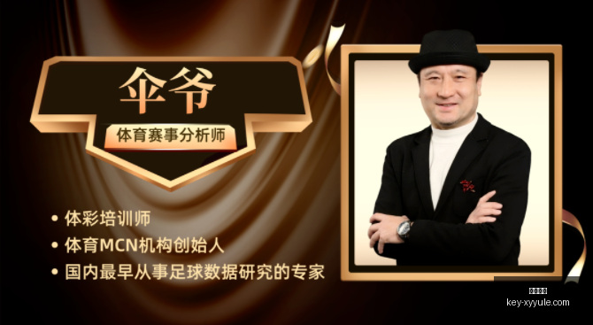 星耀娱乐星,耀娱乐官网,数据冲到,星耀娱乐官网,星耀娱乐App,星耀娱乐互动,星耀娱乐中心,星耀娱乐平台