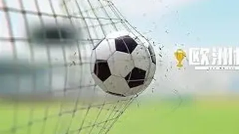 星耀娱乐 产品 113700 udu