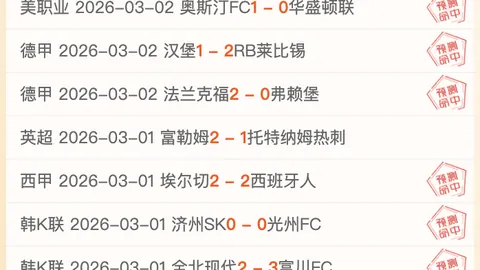 劳塔罗深情寄语：心系米兰，携手国米再创荣耀奖杯