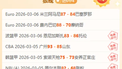 東錦賽決賽次回合：越南先鋒突擊展開猛攻