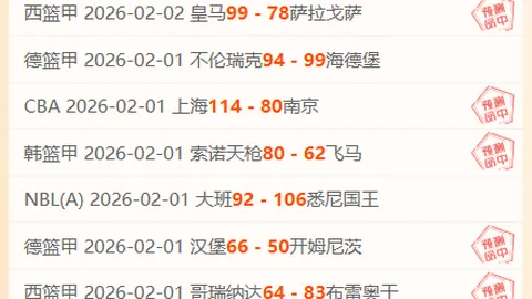 梦幻新诛仙轻享版首测开启 4月2日定档