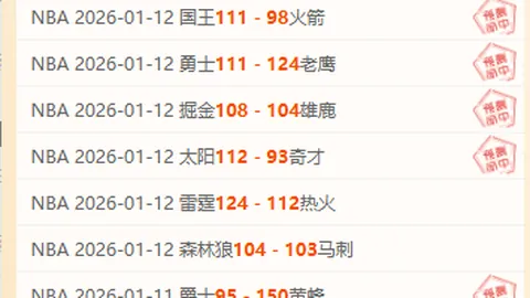 荷兰队五员因疫退战，科曼火速增兵三将迎战法国