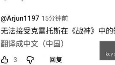 2026最新对决星耀娱乐平台：巴兰基亚青年挑战实力派国民竞技，强队对决避雷指南