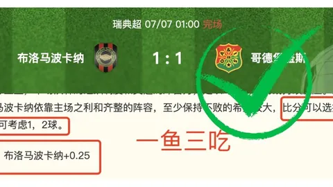 星耀娱乐 115405 3