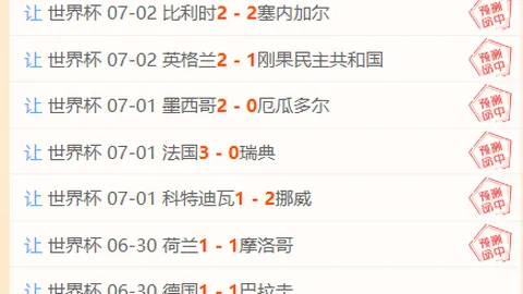 星耀娱乐 121457 35