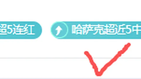 星耀娱乐 130553