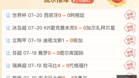 星耀娱乐 134109 108