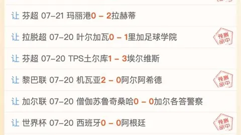 星耀娱乐 134921 48