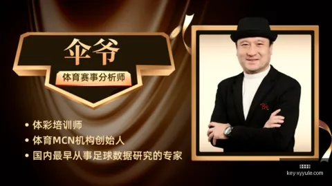 星耀娱乐星耀娱乐官网数据冲到134921引发关注