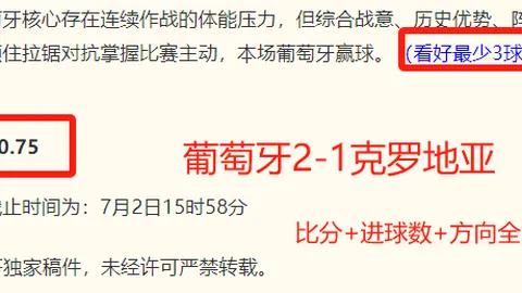 星耀娱乐 135513 38